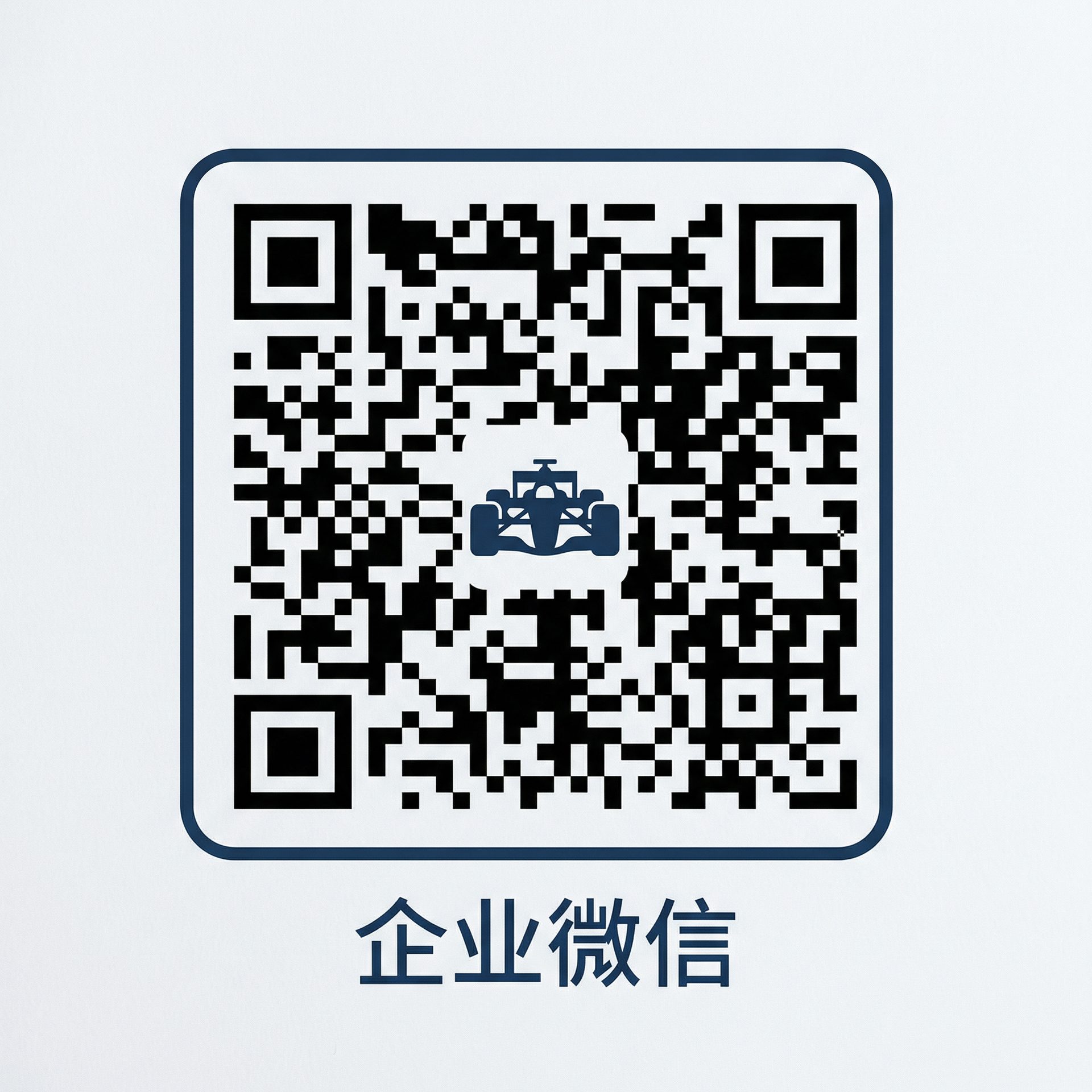 麻豆商务微信二维码