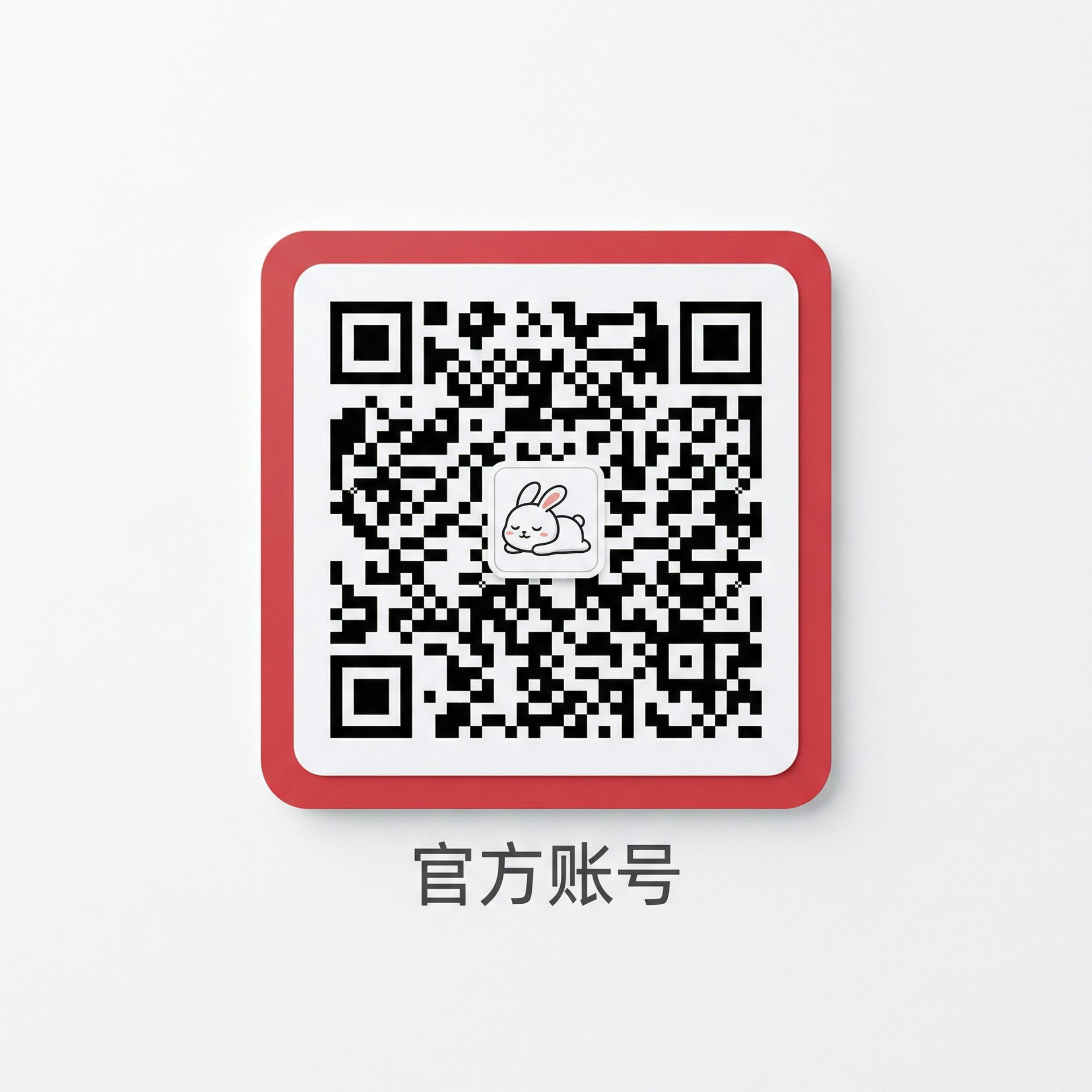麻豆公众号二维码